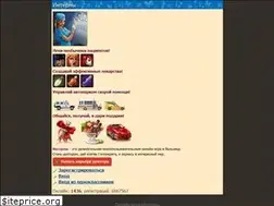 Sites similar to xospital.mobi