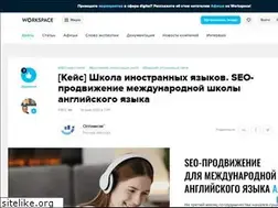 Sites similar to xost.ru