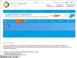 Sites similar to xot.ua