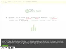 Sites similar to xoulogis.gr