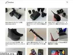 Sites similar to xov.jp