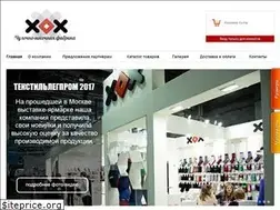 Sites similar to xox-socks.ru