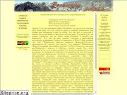 Sites similar to xox.kz