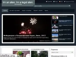 Sites similar to xoxol.xws.ru