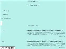 Sites similar to xoxotamago.com
