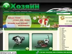 Sites similar to xozain.com