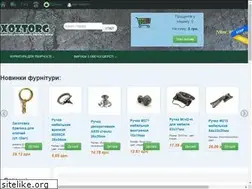 Sites similar to xoztorg.com.ua