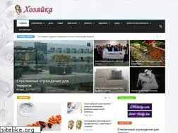 Sites similar to xozyaika.com