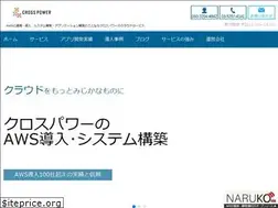 Sites similar to xp-cloud.jp