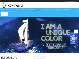 Sites similar to xp-pen.jp