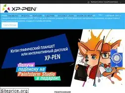 Sites similar to xp-pen.ru
