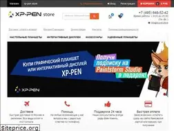 Sites similar to xp-pen.store