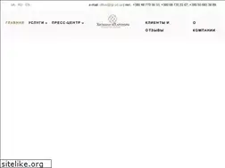 Sites similar to xp.od.ua