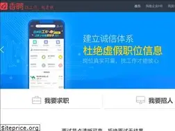 Sites similar to xp.work