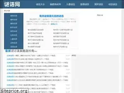 Sites similar to xp118.com