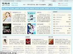 Sites similar to xp578.com