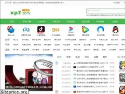 Sites similar to xp7.com