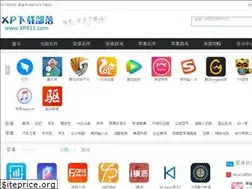 Sites similar to xp811.com