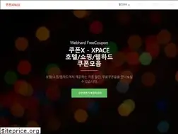 Sites similar to xpace.kr