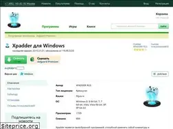 Sites similar to xpadder-rus.ru