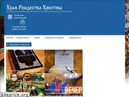 Sites similar to xpam-xpicta.ru