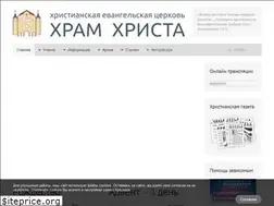 Sites similar to xpamx.ru