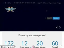 Sites similar to xpark.kyiv.ua