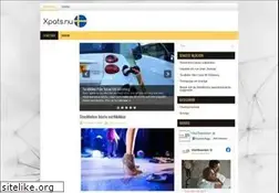 Sites similar to xpats.nu