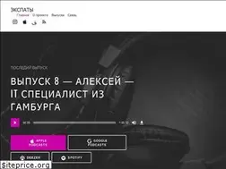 Sites similar to xpatsradio.com