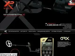 Sites similar to xpdetectors.ru