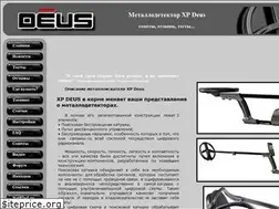 Sites similar to xpdeus.ru