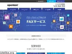 Sites similar to xpe-opentext.jp