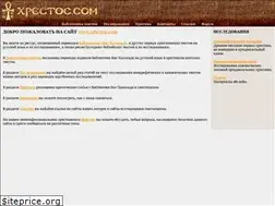 Sites similar to xpectoc.com