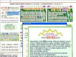 Sites similar to xpeed2.net