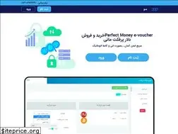 Sites similar to xperfect.ir