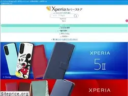 Sites similar to xperiacoverstore.jp