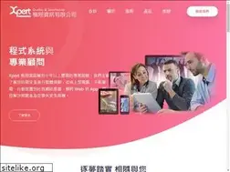 Sites similar to xpert-corp.com