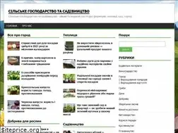 Sites similar to xpert.com.ua