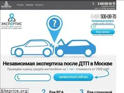 Sites similar to xpertis.ru