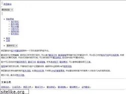 Sites similar to xpertrans.com