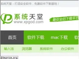 Sites similar to xpgod.com