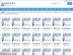 Sites similar to xpiaohua.com