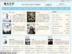 Sites similar to xpiaotian.com