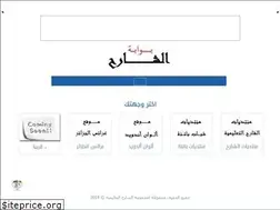 Sites similar to xplainer.net
