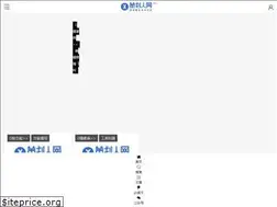 Sites similar to xplanner.com.cn