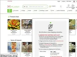 Sites similar to xplant.co.kr