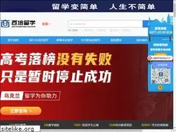 Sites similar to xpliuxue.com