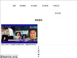 Sites similar to xplodeliao.com