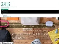 Sites similar to xplus.co.jp