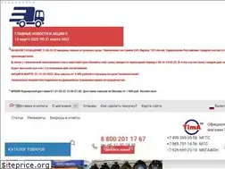 Sites similar to xpmarket.ru